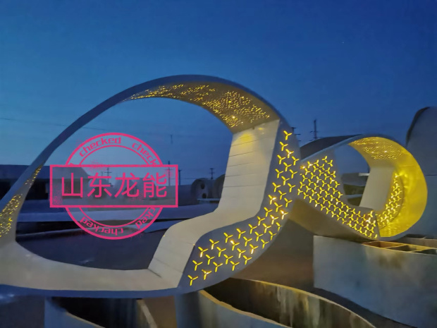 退役葉片變身太陽能搖搖椅